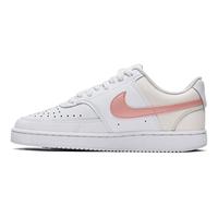 Jual Nike Court Vision Murah \u0026 Terbaik - Harga Terbaru May 2022