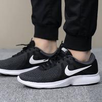 Jual Nike Revolution 4 Original Model \u0026 Desain Terbaru - Harga May 2022