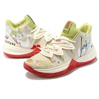 Jual Kyrie Irving 5 Murah \u0026 Terbaik - Harga Terbaru February 2022