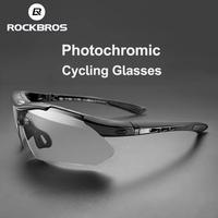 Jual Rockbros Photochromic Murah 