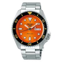 Jual Seiko Orange Model \u0026 Desain 