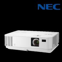 Jual Nec Proyektor Murah \u0026 Terbaik di 