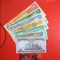 Jual Dinar Irak Murah Terbaik Harga Terbaru November 2021