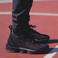 jual nike lebron 16