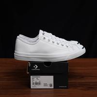 converse jack purcell indo
