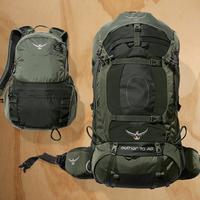 osprey atmos 85