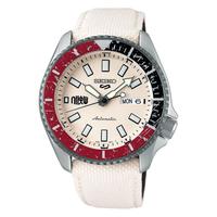 Jual Seiko Street Fighter Model \u0026 Desain Terbaru - Harga June 2022
