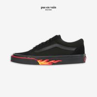 vans flame wall