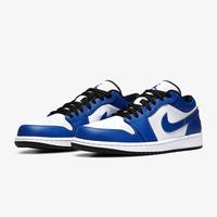 air jordan game royal