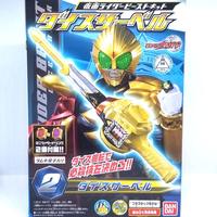 Kamen rider Beast Dice Saber Original Bandai Japan DIY