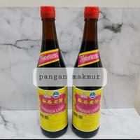 Jual Cuka Hitam Terdekat Harga Murah Grosir November 2021