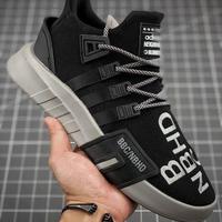 harga adidas eqt bask adv