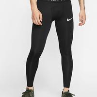Jual Nike Tight Murah \u0026 Terbaik - Harga 