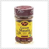 Jual Garam Masala Murah \u0026 Terbaik di 