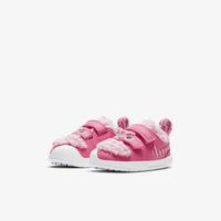 Jual Nike Pico Murah \u0026 Terbaik - Harga Terbaru May 2022