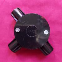 Jual T Dus Boss Murah - Harga Terbaru 2025