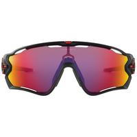 Jual Oakley Jawbreaker Model \u0026 Desain Terbaru - Harga June 2022
