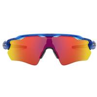 oakley radar ev path frame only