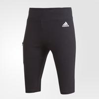 Jual Adidas Shorts Murah \u0026 Terbaik 