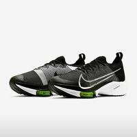 Jual Nike Air Zoom Tempo Next Model \u0026 Desain Terbaru - Harga May 2022