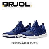 nike victory elite trainer grey