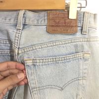 Jual Levis 501 Original Bekas Model 