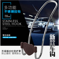 Gantungan Jok Mobil Hook Stainless - Car hanger 2 HOOK belakang kursi