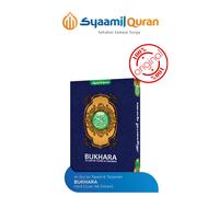 SYAAMIL QURAN