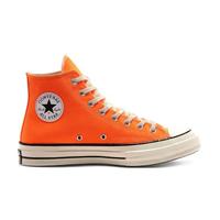 all star orange