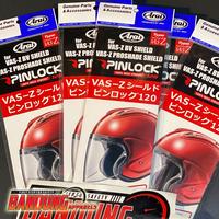 Jual Pinlock Arai Terlengkap - Harga 