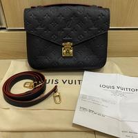 Jual Pochette Metis Model \u0026 Desain Terbaru - Harga June 2022