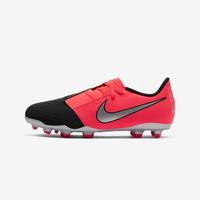 Jual Nike Phantom Venom Academy Murah \u0026 Terbaik - Harga Terbaru May 2022