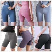 Jual Biker Shorts Terbaik - Harga Murah 