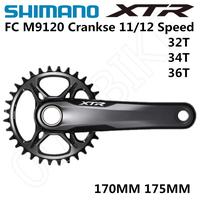 Jual Crankset Xtr Murah \u0026 Terbaik 