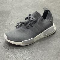 light grey nmd