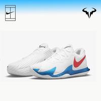 Jual Sepatu Nike Tennis Terbaik - Harga Murah May 2022 \u0026 Cicil 0%