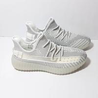 Jual Yeezy 350 V2 Static Murah 