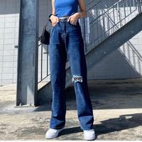 Jual Wide Jeans Murah \u0026 Terbaik - Harga 