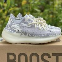 350 v3 alien