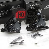 Jual Caliper Shimano Terbaik - Harga 