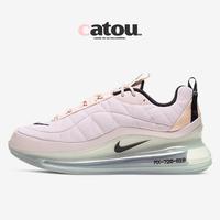 Jual Nike Air Max 720 Murah \u0026 Terbaik - Harga Terbaru May 2022