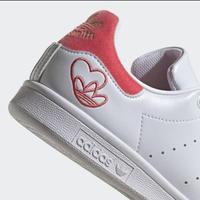 stan smith new edition