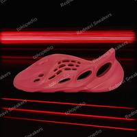 red october foam runner