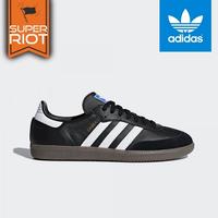 blackadidas trainers