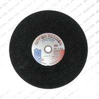 Jual Resibon Terbaik - Harga Murah Februari 2025 & Cicil 0%