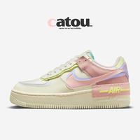 Jual Nike Air Force 1 Shadow Model \u0026 Desain Terbaru - Harga May 2022