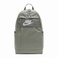 Jual Nike Elemental Backpack Model 
