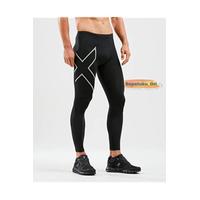 Jual 2xu Compression Murah \u0026 Terbaik 