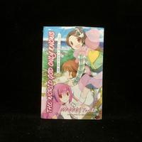 the world god only kwons komik sub indo the world god only kwons komik sub indo