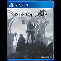 Jual Nier Replicant Ps4 Murah - Harga Terbaru 2022
